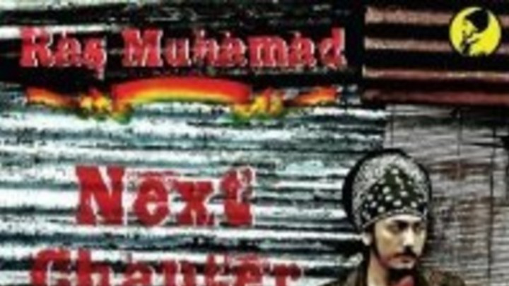 Ras Muhamad - Next Chapter [2009]