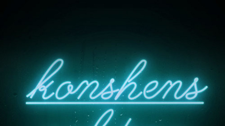 Konshens - Gal Ting feat. Patoranking [9/9/2015]