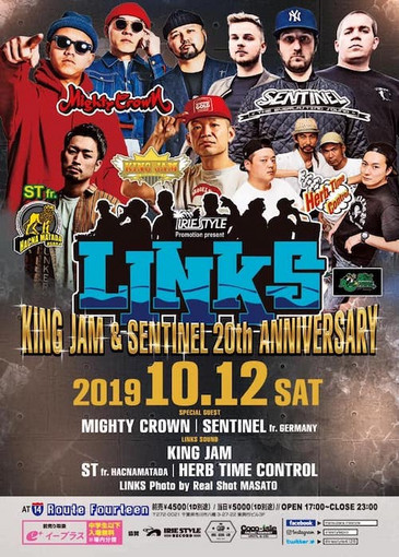 Sentinel Sound 10-12-2019