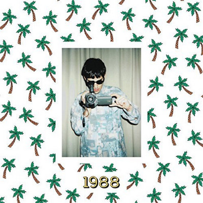 Biga*Ranx - 1988