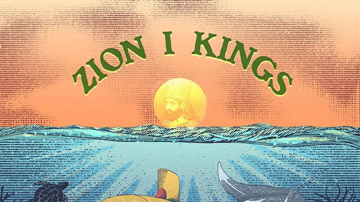 Zion I Kings - Future Oceans Echo (Full Album) [4/15/2022]