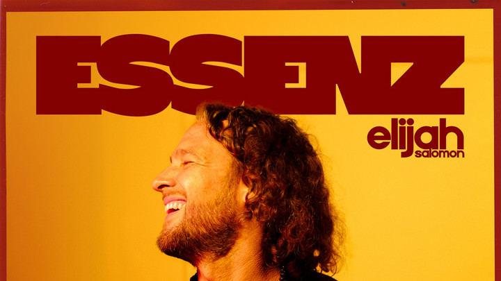 Elijah Salomon - Essenz (Full Album) [11/14/2025]