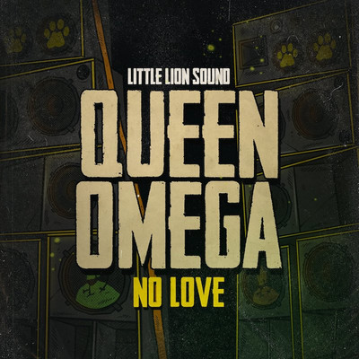 Queen Omega - No Love