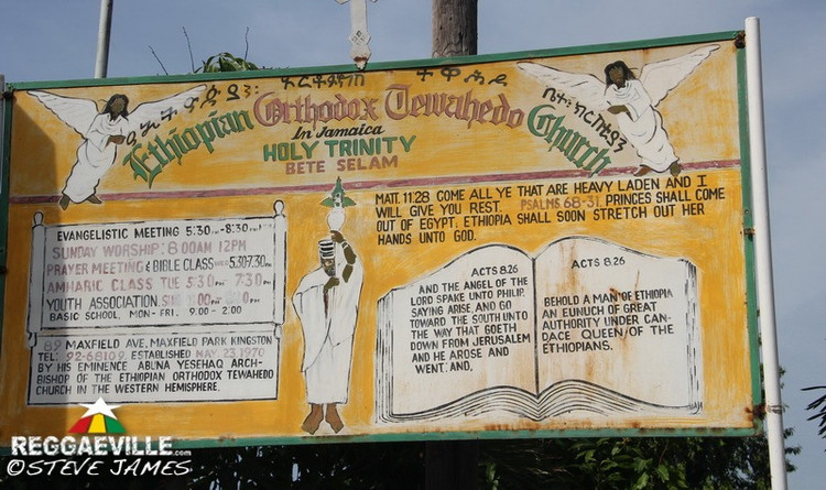 HIH Prince Ermias Sahle Selassie @ Ethiopian Orthodox Church in Kingston, Jamaica