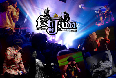 Highlights @ Festijam 2015
