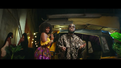 Samini feat. M.anifest - Bomaye