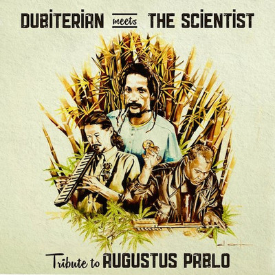 Dubiterian - Tribute To Augustus Pablo