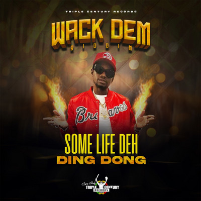 Ding Dong - Some Life Dee