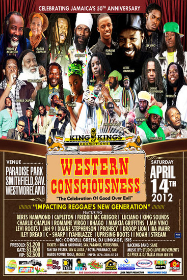 Western Consciousness 2012