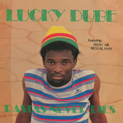 Lucky Dube - Rasta Never Dies EP