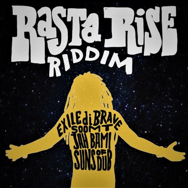 Exile di Brave & Suns of Dub - What Jah Say