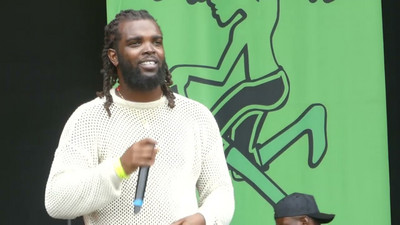 Yaksta - Whine @ Reggae Sundance 2023 (Fanvideo)