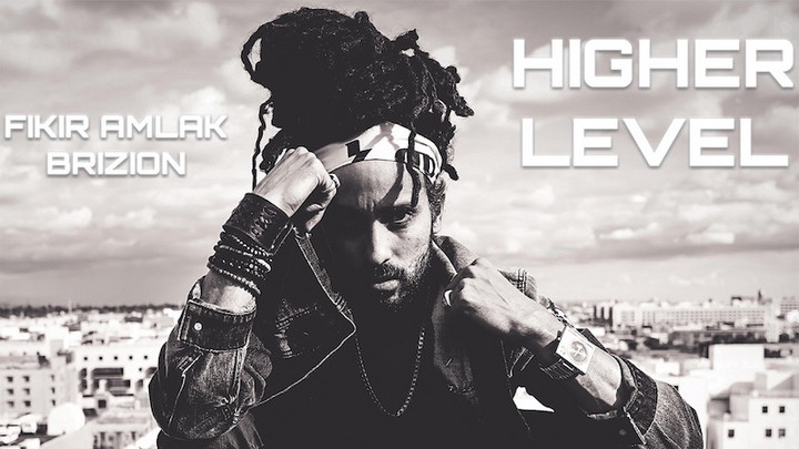 Fikir Amlak & Brizon - Higher Level (Full Album) [1/29/2021]