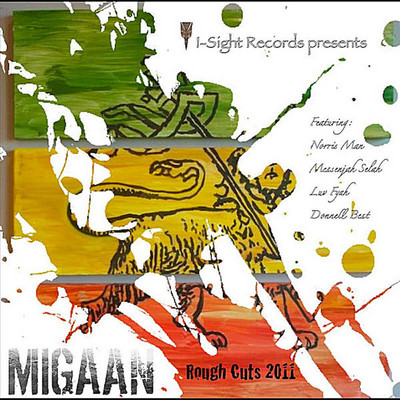 Various Artists - Rough Cuts 2011