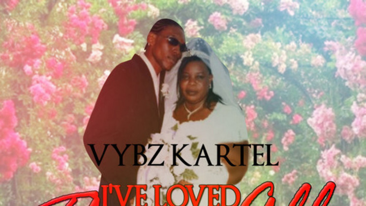 ジャマイカ盤R＆B Akon feat. Vybz Kartel 7inch ジャマイカ盤R＆B Akon feat. Vybz Kartel 7inch