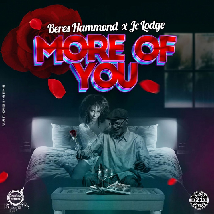 レア盤　Beres Hammond - Let Me Love You Berres Hammond – Let Me Love You – Vinyl (7