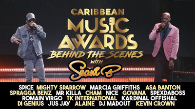 Caribbean Music Awards 2024 - Behind The Scenes with Seani B