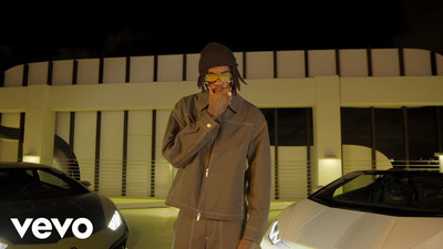 Alkaline - No Emotions