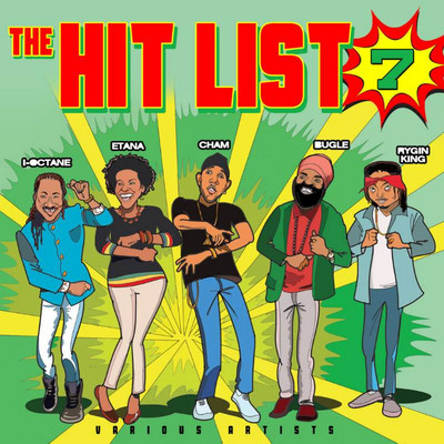 Various Artists - The Hit List 7