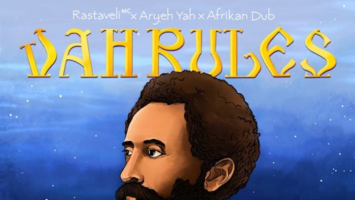 Rastaveli MC feat. Aryeh Yah, Afrikan Dub - Jah Rules [12/20/2021]