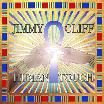 Jimmy Cliff - Human Touch