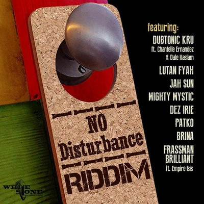 Various Artists - No Disturbance Riddim