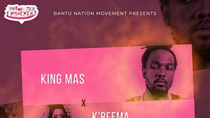 King Mas & K'reema - No Lie [7/18/2018]