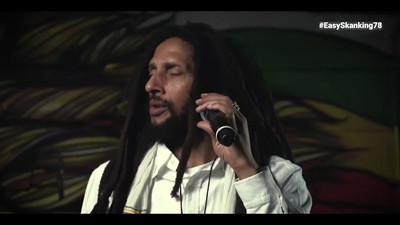 Julian Marley & the Wailers - Tyrone Downie Tribute