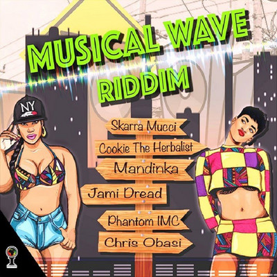 Various Artists - Musical Wave Riddim