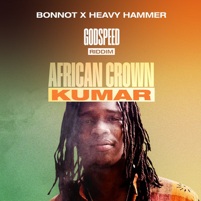 Kumar - African Crown