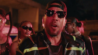 Baby Cham - What's Poppin