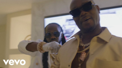 Blue Cush x I-Octane - Rich Out Yah