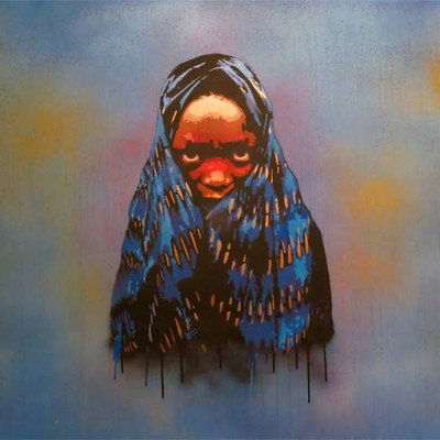 King Solomon - Ceasefire EP