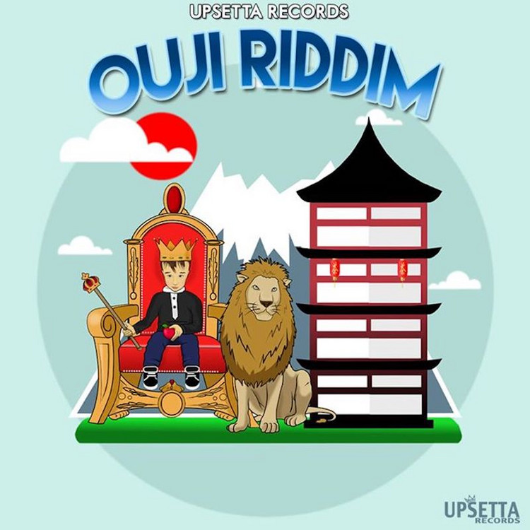 Jah Wiz - Upfull Meditation