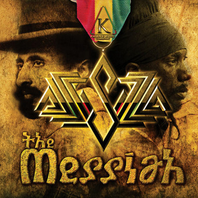 Sizzla - The Messiah