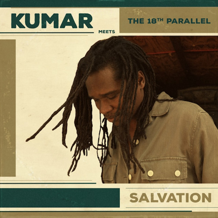 Kumar - Salvation