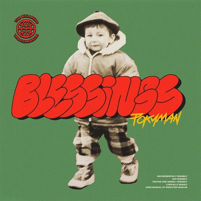 Pokyman - Blessings