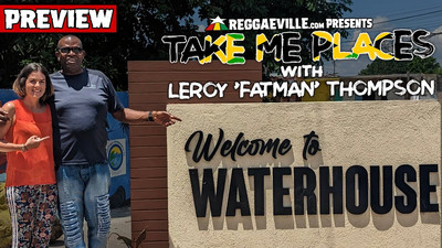 PREVIEW... Leroy 'Fatman' Thompson @ Take Me Places #9