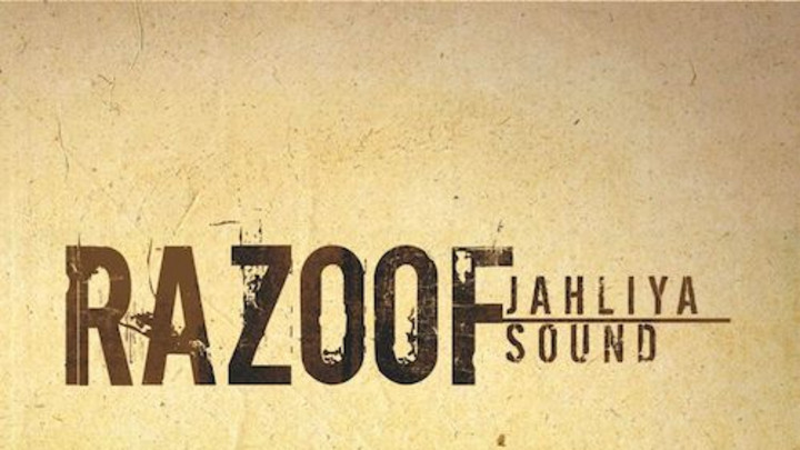 Razoof - Jahliya Sound [10/5/2013]