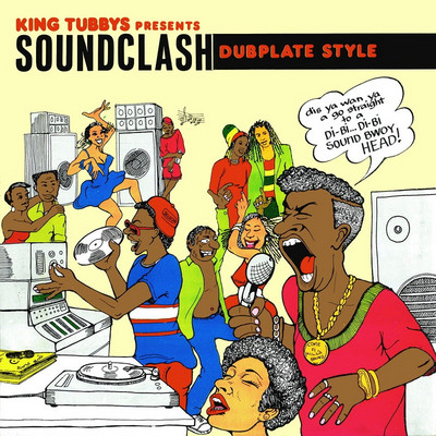 King Tubby - Soundclash Dubplate Style Pt. 1