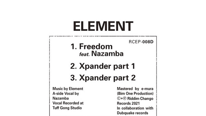 Riddim Chango Element feat. Nazamba - Freedom [1/14/2022]
