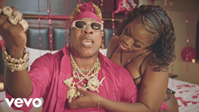 Elephant Man - Pretty Baby