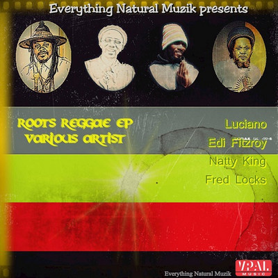 Various Artists - Roots Reggae EP