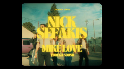 Nick Sefakis feat. Mike Love & Eureka Sound - Jah Is Real