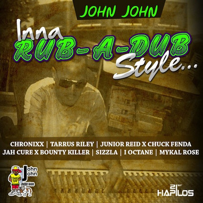 Various Artists - Inna Rub A Dub Style Riddim