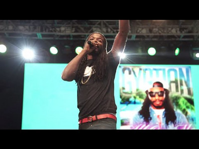 VP Records 35th Anniversary