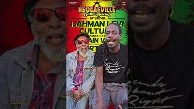 Ijahman Levi & Kenyatta 'Culture' Hill @ Reggaeville Easter Special 2025 (Drop)