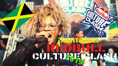 Round 2 @ Red Bull Culture Clash in Jamaica 2019