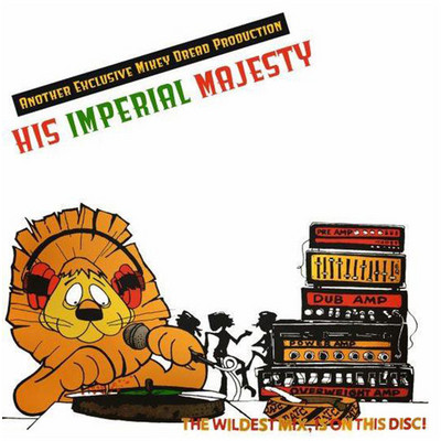 Various Artists - His Imperial Majesty