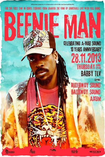Beenie Man 11/28/2013